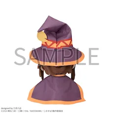 この素晴らしい世界に祝福を！3 ふわぷち Lぬいぐるみ“めぐみん