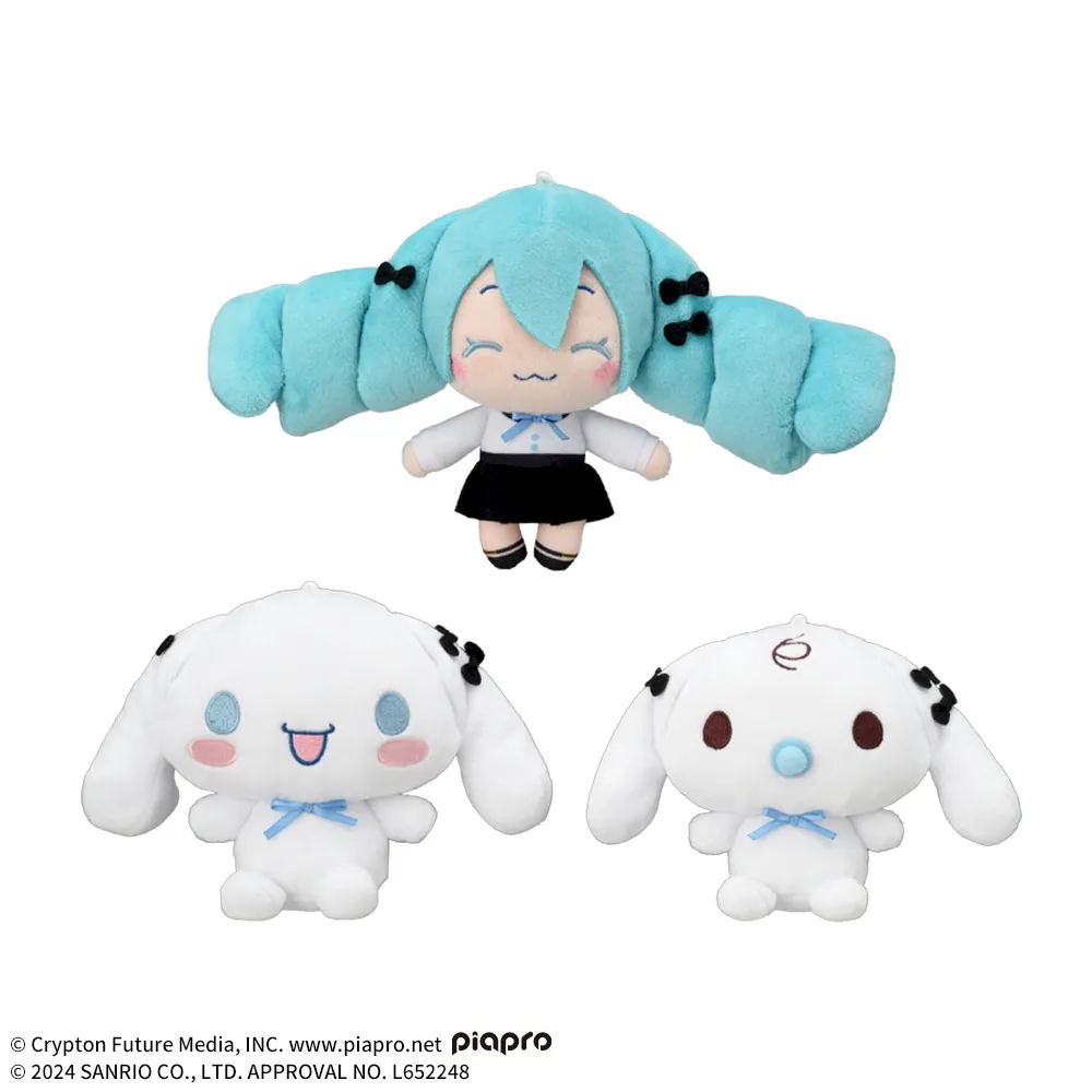 初音ミク×シナモロール ミニぬいぐるみ Vol.3｜プライズ・くじ・グッズ