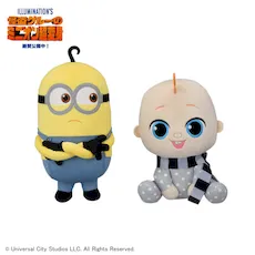 怪盗グルーのミニオン超変身 Lぬいぐるみ“ガス&グルーJr.”
