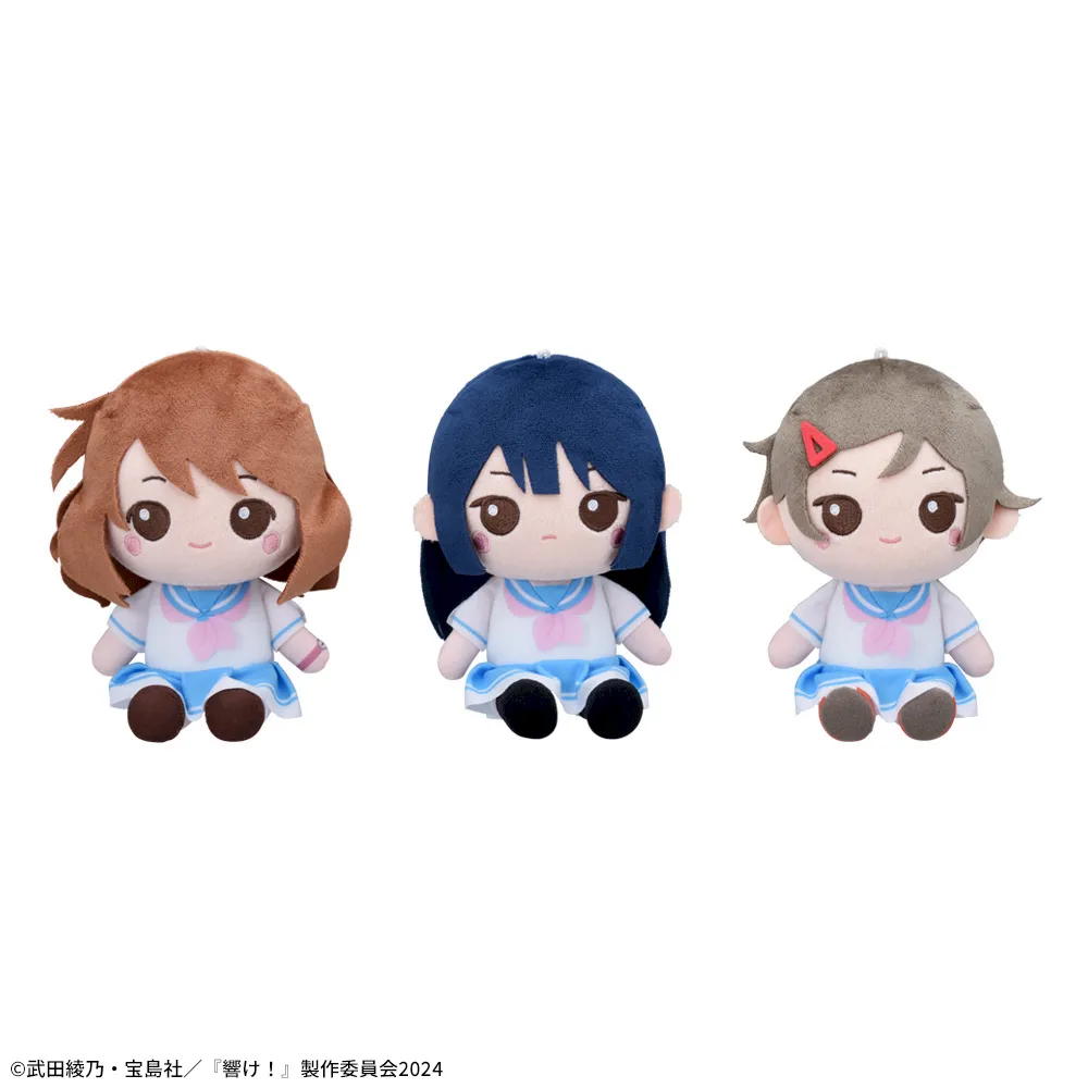 響け！ユーフォニアム　オリジナルぬいぐるみ　8個 TVアニメ『響け！ユーフォニアム3』 ぬいぐるみVol.1｜プライズ・くじ