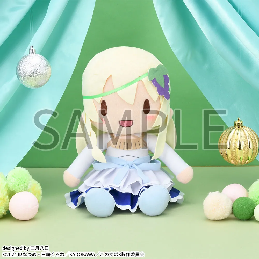 この素晴らしい世界に祝福を！3 ふわぷち Lぬいぐるみ“アイリス