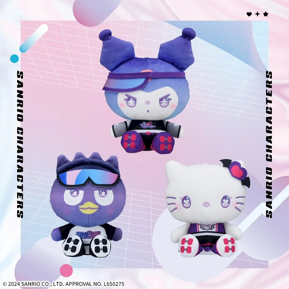 ゆるかわ サンリオキャラクターズ ぬいぐるみ NEO G@LAXY Vol.2