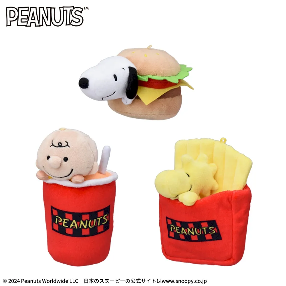 SNOOPY™ ぬいぐるみ ハンバーガー