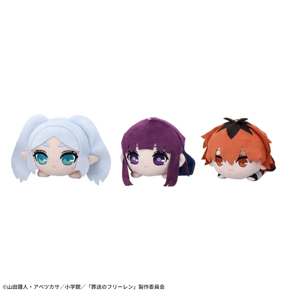 葬送のフリーレン 寝そべり ぬいぐるみ～冬服～｜プライズ・くじ