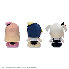声優ラジオのウラオモテ　ぬいぐるみ