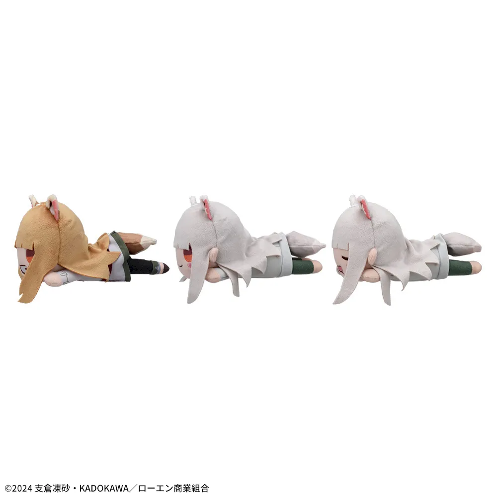 狼と香辛料 MERCHANT MEETS THE WISE WOLF 寝そべり ぬいぐるみ