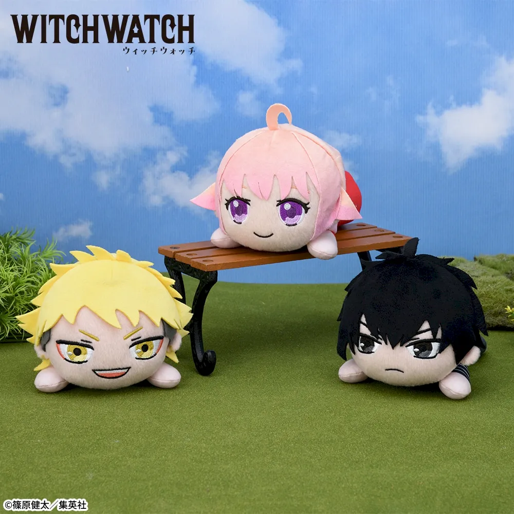 ウィッチウォッチ　寝そべり　ぬいぐるみ