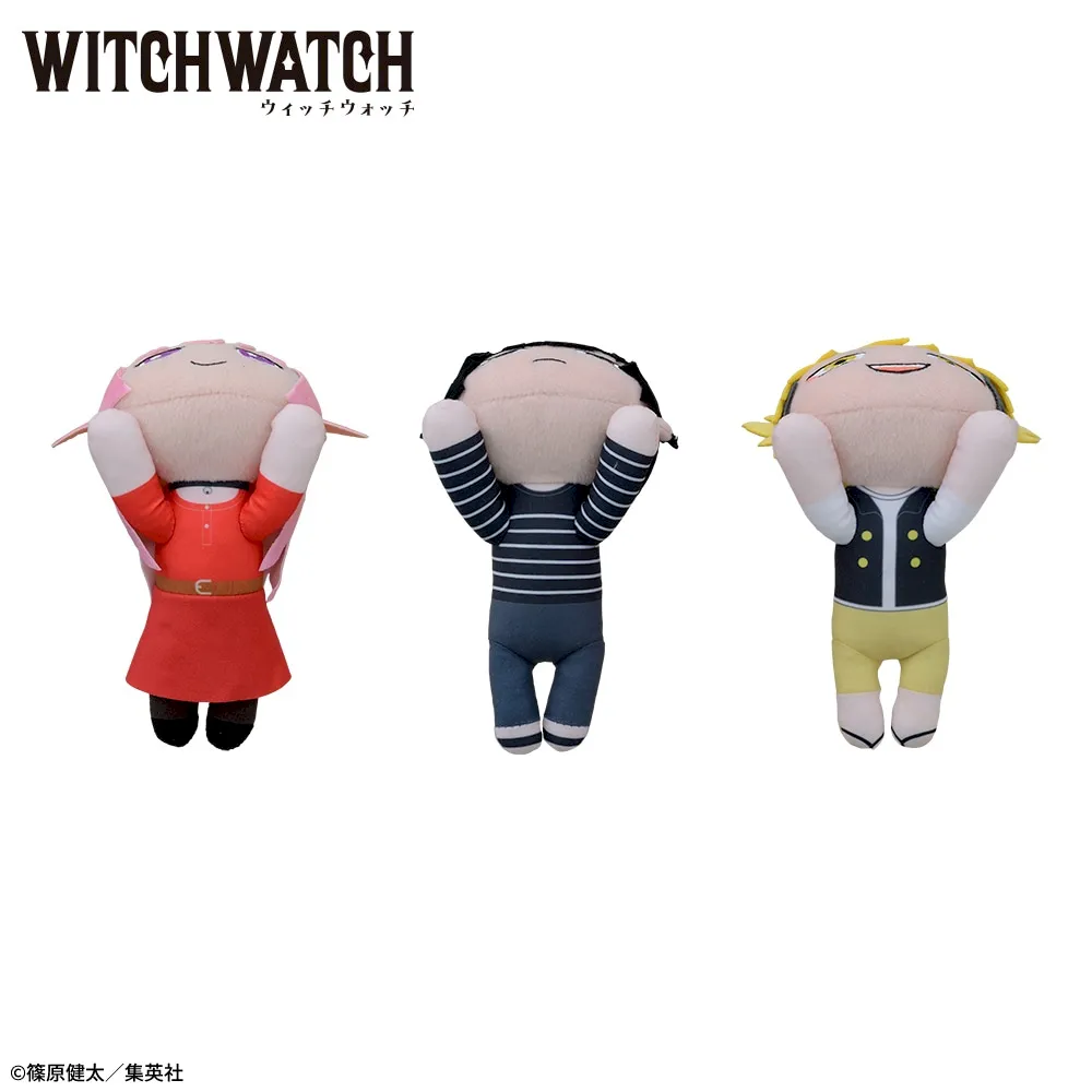 ウィッチウォッチ 寝そべり ぬいぐるみ｜プライズ・くじ・グッズ情報