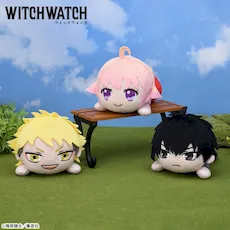 ウィッチウォッチ　寝そべり　ぬいぐるみ