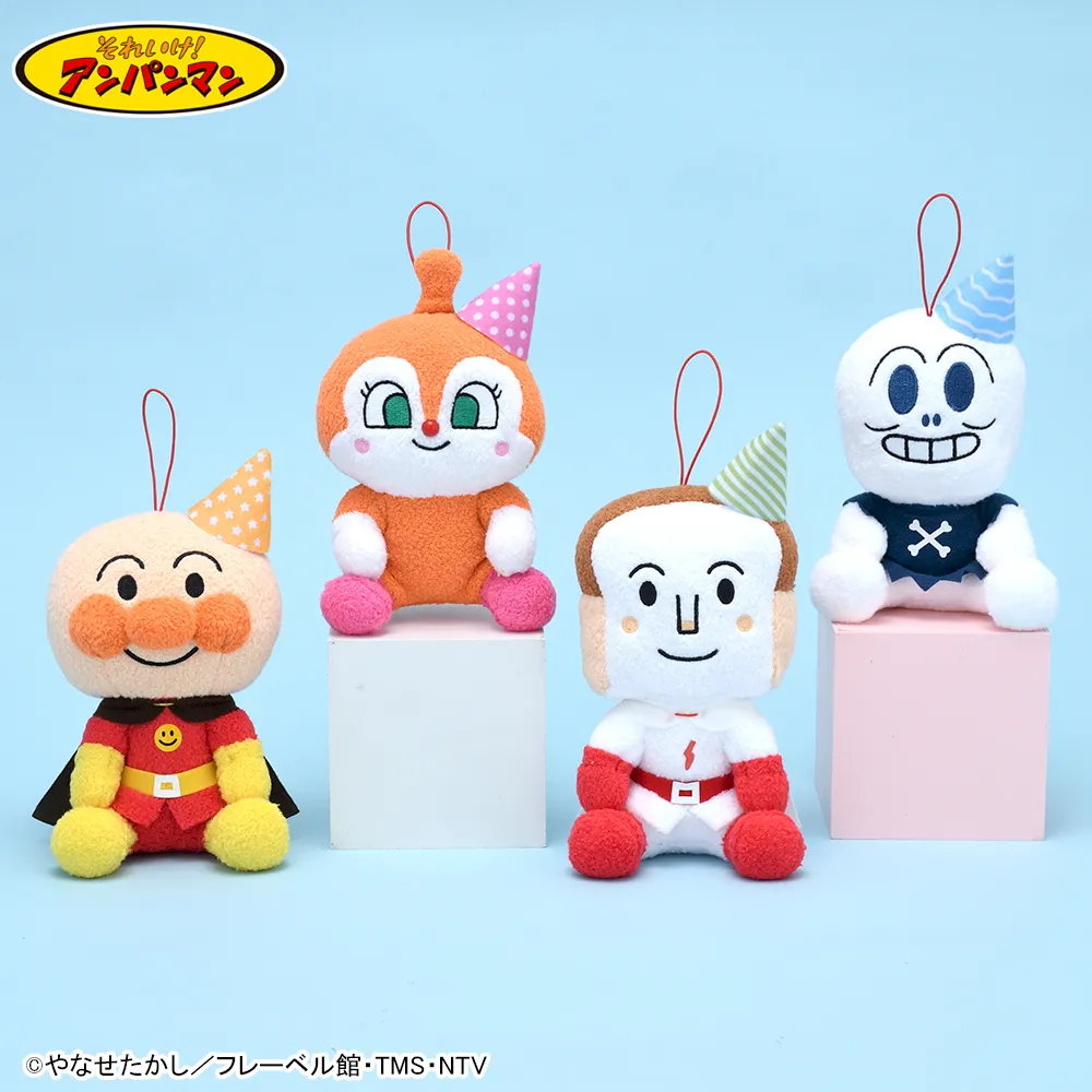 それいけ！アンパンマン　ころふわ　わいわいパーティぬいぐるみ