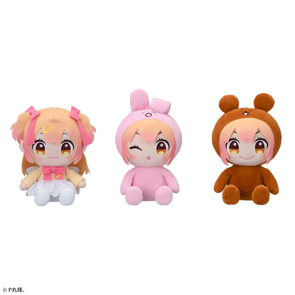 P丸様。　着ぐるみぬいぐるみ