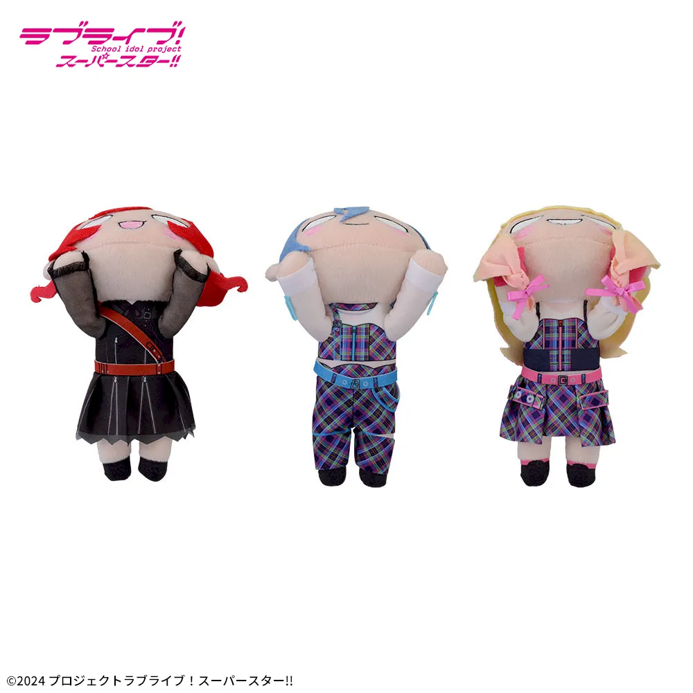 ラブライブ！スーパースター!! 寝そべり ぬいぐるみ ～Brilliant