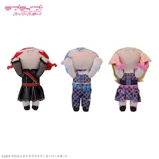 ラブライブ！スーパースター!!　寝そべり　ぬいぐるみ ～Brilliant Trilogy～ Vol.3