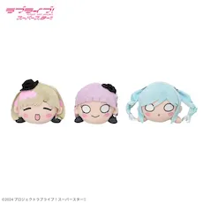 ラブライブ！スーパースター!!　寝そべり　ぬいぐるみ ～Brilliant Trilogy～ Vol.4