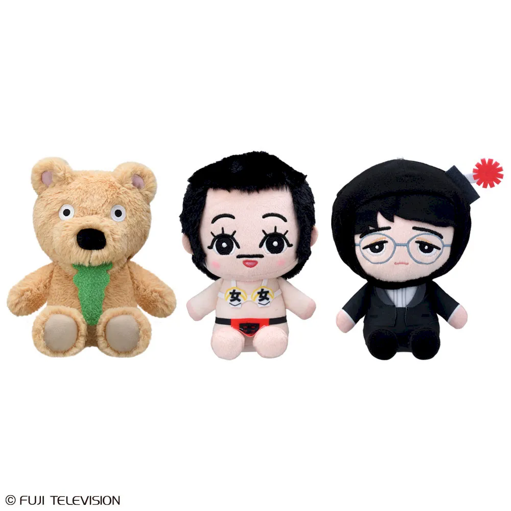 ドッキリGP　ぬいぐるみ“げろっくまくん& あぁ～しらき&小木ボムバーマン”