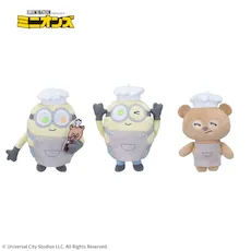 ミニオン ぬいぐるみ“ボブ&ティム” ～クッキング～｜プライズ・くじ