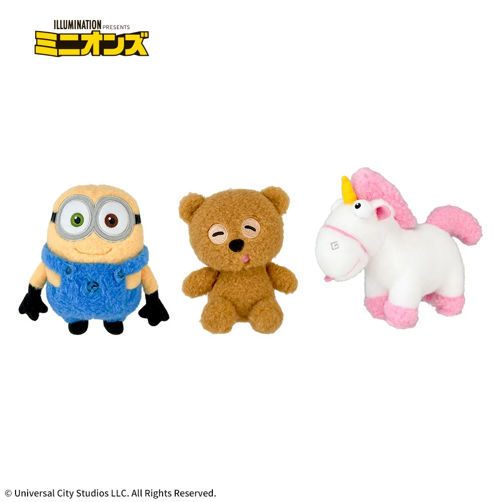ミニオン ぬいぐるみ ～もこもこVer.～｜プライズ・くじ・グッズ情報