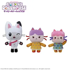 ギャビーのドールハウス　ぬいぐるみ　Vol.1