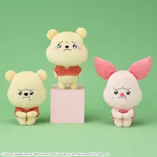 くまのプーさん うるぷく ぬいぐるみ