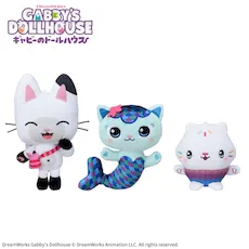 ギャビーのドールハウス　ぬいぐるみ　Vol.2