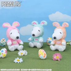 SNOOPY™　ぬいぐるみ　～イースター～