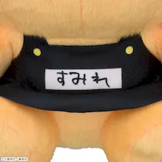 幼稚園WARS　Mぬいぐるみ“すみれ組のクマ”