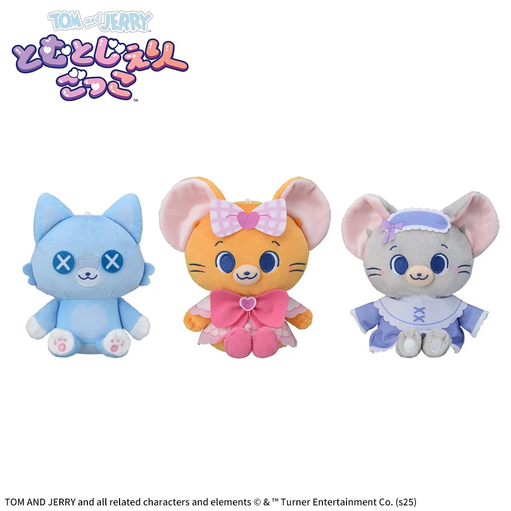 とむとじぇりーごっこ　ぬいぐるみ　～おめかしドレス～