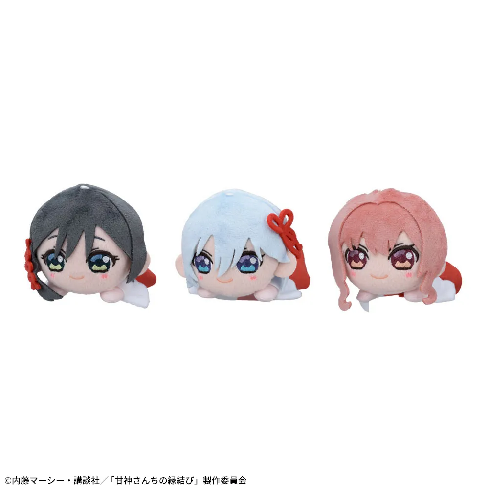 甘神さんちの縁結び 寝そべり ミニぬいぐるみ｜プライズ・くじ・グッズ