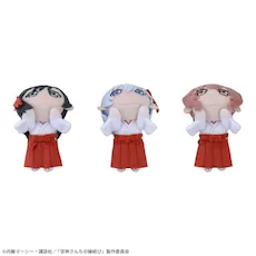 甘神さんちの縁結び　寝そべり　ミニぬいぐるみ