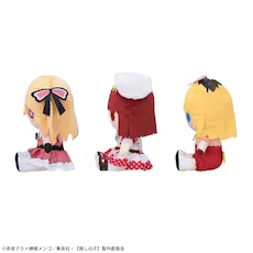 【推しの子】　ぬいぐるみ