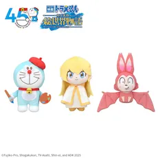 映画ドラえもん のび太の絵世界物語 赤いほっぺ ぬいぐるみ“ドラえもん&クレア&チャイ”