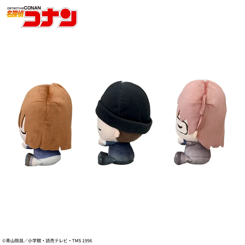 名探偵コナン すやちびぃ ミニぬいぐるみVol.3｜プライズ・くじ