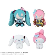 ピアプロ×サンリオキャラクターズ　ぬいぐるみVol.1