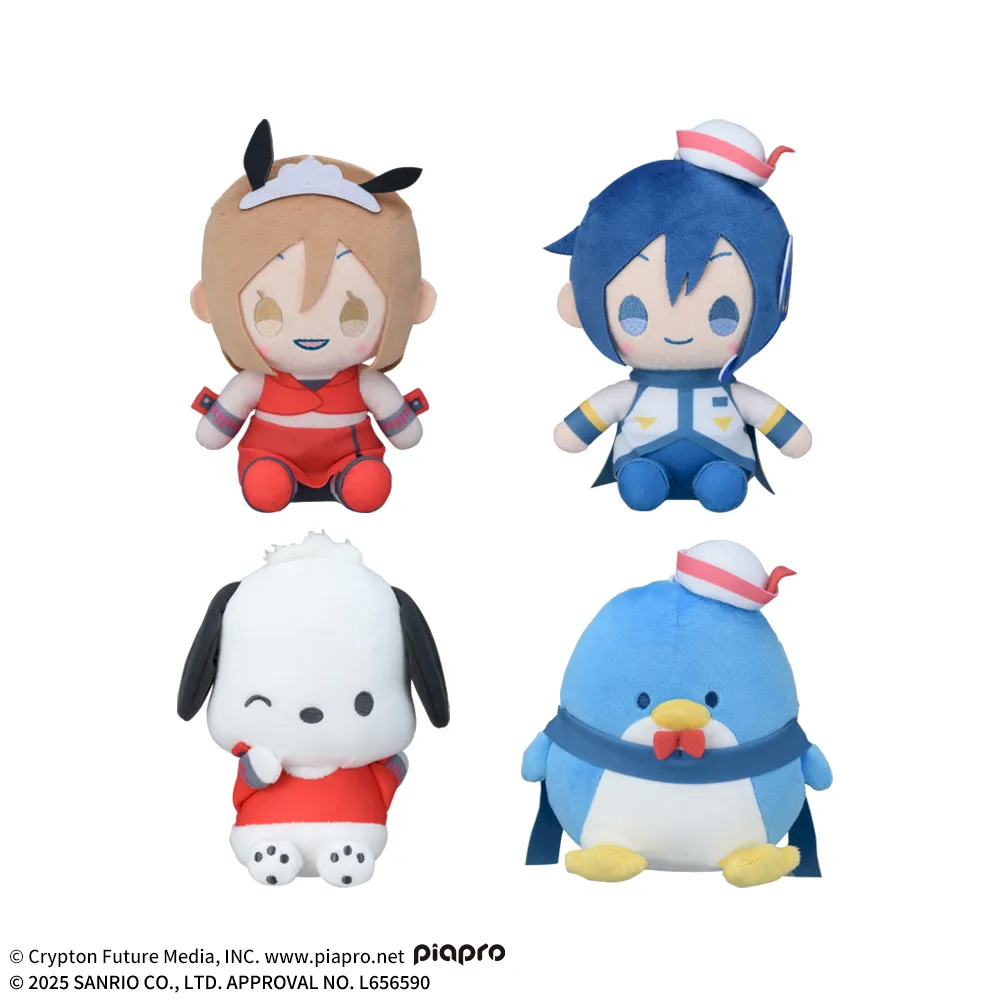 ピアプロ×サンリオキャラクターズ　ぬいぐるみVol.3