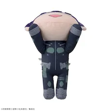怪獣8号 寝そべり Lぬいぐるみ“保科宗四郎”｜プライズ・くじ・グッズ