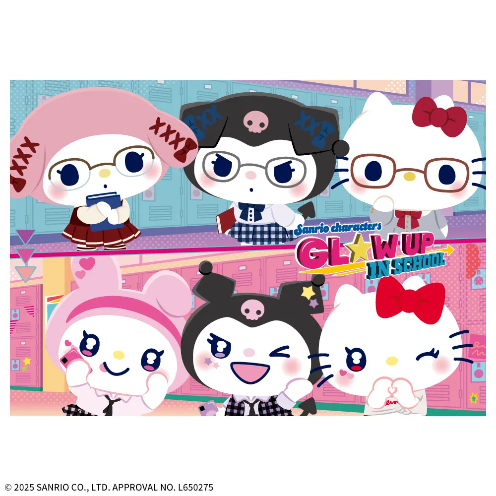 ゆるかわ サンリオキャラクターズ Lぬいぐるみ“クロミ” GL☆W UP IN