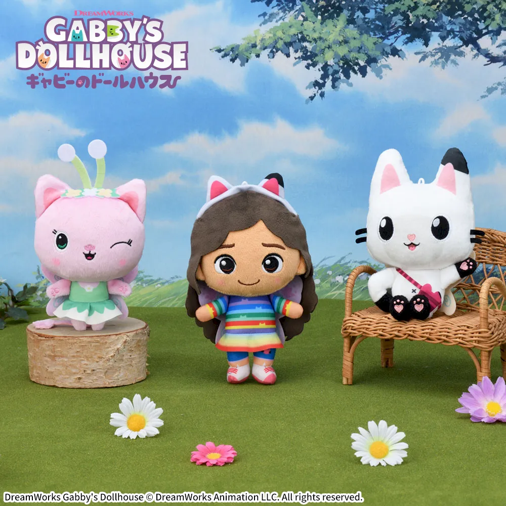 ギャビーのドールハウス　ぬいぐるみ　～フェアリーフェスティバル～