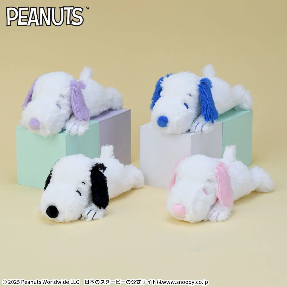 SNOOPY™　ぬいぐるみ　くたっとカラフル