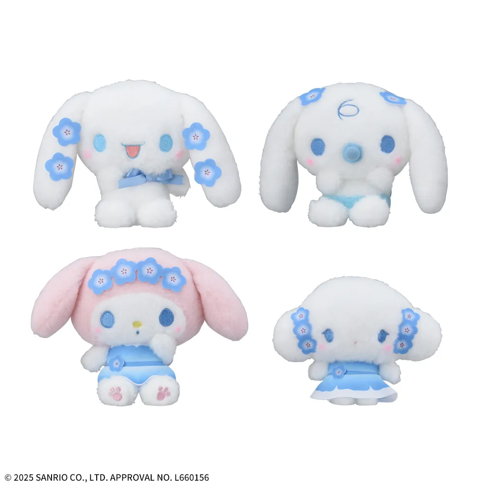 ゆるかわ　サンリオキャラクターズ ぬいぐるみ　Nemophi Lazuli