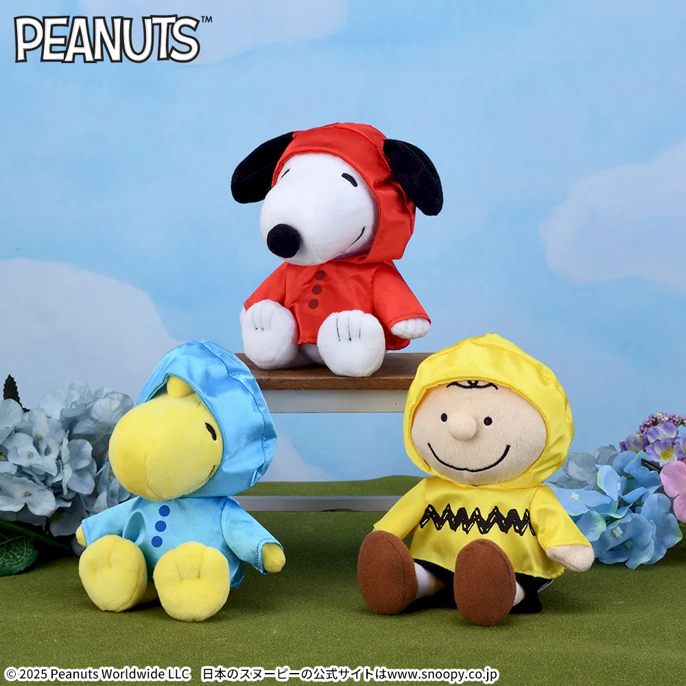 SNOOPY™ ぬいぐるみ ~レインコート~