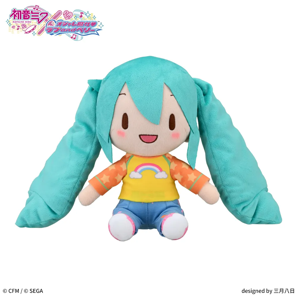 【タグあり/未使用】ポップンミュージック SJぬいぐるみ パク セット 初音ミク×オシャレ魔女 ラブ and ベリー ふわぷち Mぬいぐるみ “初音