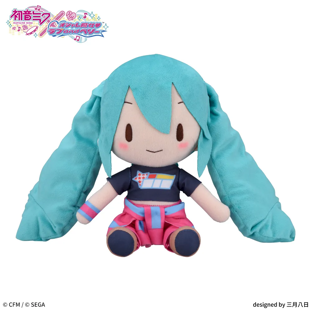 初音ミク×オシャレ魔女 ラブ and ベリー ふわぷち Mぬいぐるみ “初音