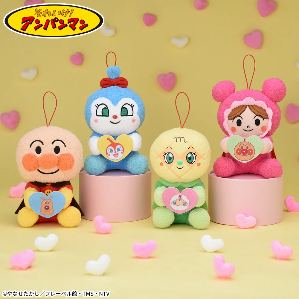 それいけ！アンパンマン　ころふわ　カラフルハートぬいぐるみ