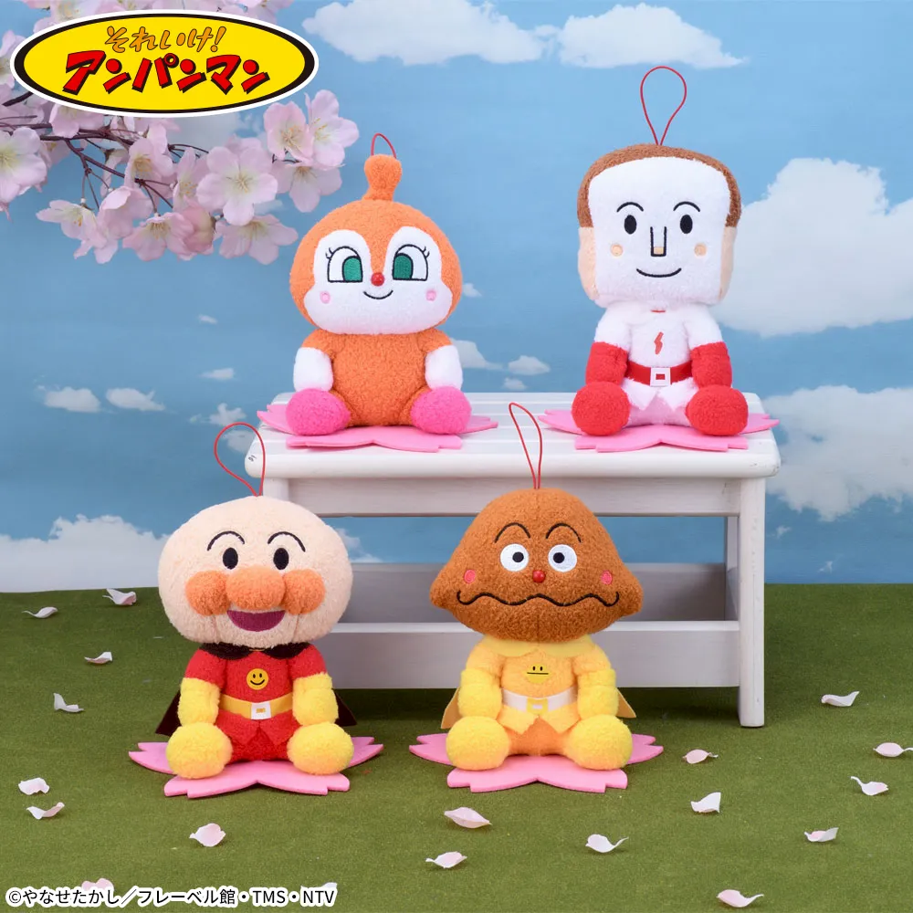 それいけ！アンパンマン　ころふわ　桜ぬいぐるみVer.2
