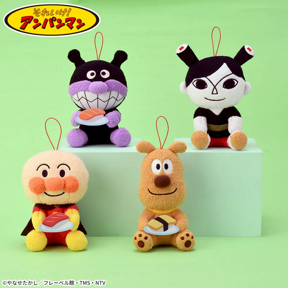 それいけ！アンパンマン　ころふわ　おすしだいすきぬいぐるみ