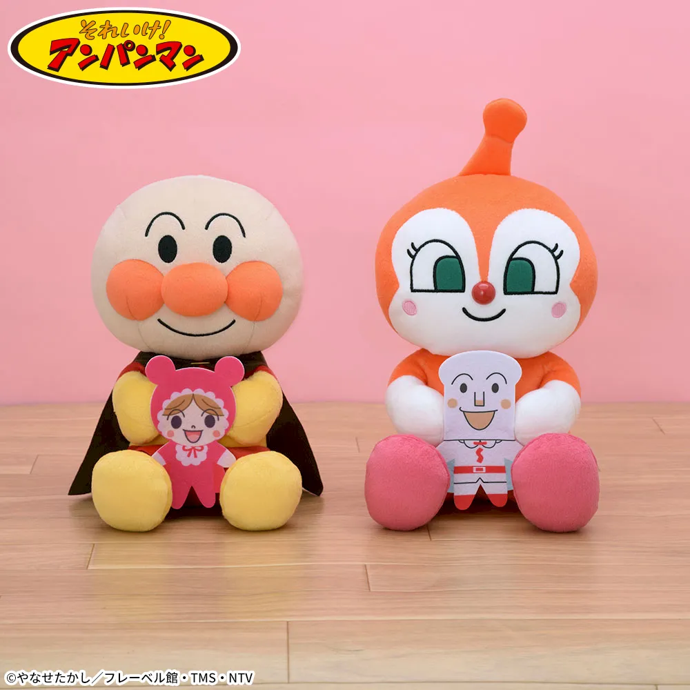 それいけ！アンパンマン　みんななかよしぬいぐるみL Ver.2