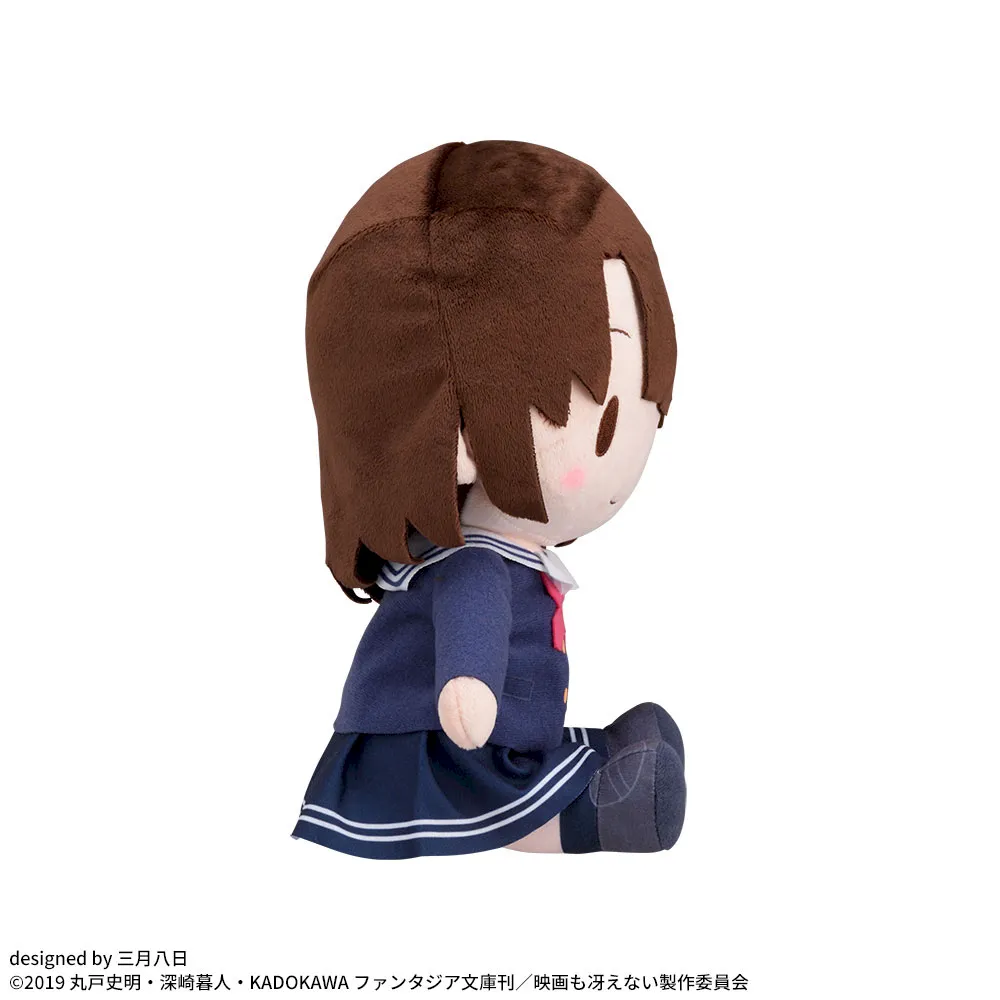 冴えない彼女の育てかた Fine ふわぷち Mぬいぐるみ“加藤恵”制服Ver