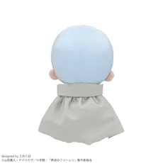 葬送のフリーレン　ふわぷち　Mぬいぐるみ“ヒンメル”
