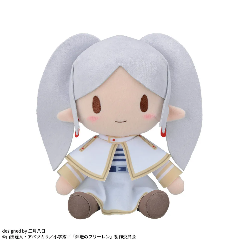 葬送のフリーレン ふわぷち Mぬいぐるみ“フリーレン”｜プライズ・くじ