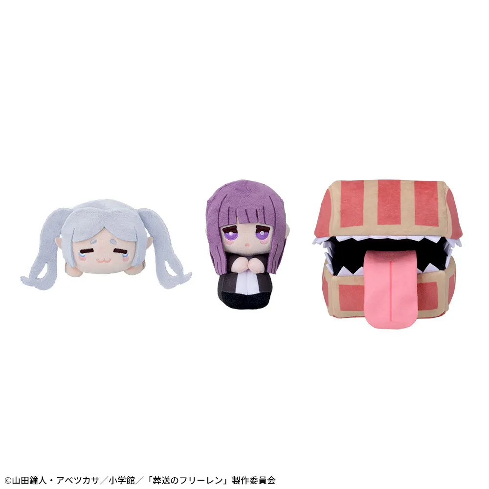 葬送のフリーレン ミニぬいぐるみ｜プライズ・くじ・グッズ情報なら
